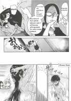 Pisu Hame Ch. 16 [Shiwasu No Okina] [Original] Thumbnail Page 05