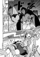 Lonely Wonderful / ロンリーワンダフル★★ [Ishigana] [Smile Precure] Thumbnail Page 03