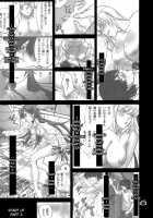 Hitagi Vamps Kouhen - Hitagi Vamps Part 2 / ひたぎヴァンプス 後編 [Akutagawa Manbou] [Bakemonogatari] Thumbnail Page 04