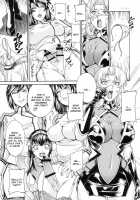 Final Prison [Don Shigeru] [Kangoku Senkan] Thumbnail Page 12