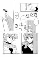 Guidebook [Hayashiya Shizuru] [Sailor Moon] Thumbnail Page 13