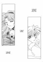 Guidebook [Hayashiya Shizuru] [Sailor Moon] Thumbnail Page 08