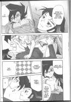 Renai Battle / 恋愛バトル Thumbnail Page 12