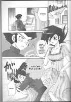 Renai Battle / 恋愛バトル Thumbnail Page 07