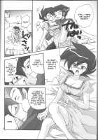 Renai Battle / 恋愛バトル Thumbnail Page 08