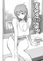 Naked Party [Kotoyoshi Yumisuke] [Original] Thumbnail Page 08