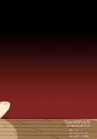 Eirin No Kimagure Karte ~Kamishirasawa Keine Omutsu Choukyou~ Vol.3 / 永琳の気まぐれカルテ～上白沢慧音おむつ調教～vol.3 [Goya] [Touhou Project] Thumbnail Page 16