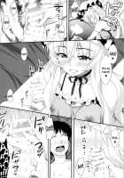 A Wild Nymphomaniac Appeared! 9 / やせいのちじょがあらわれた!9 [Tomomimi Shimon] [Touhou Project] Thumbnail Page 05