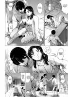 Slave Wife / 奴隷妻 [Maguro Teikoku] [Original] Thumbnail Page 12