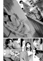 Slave Wife / 奴隷妻 [Maguro Teikoku] [Original] Thumbnail Page 16