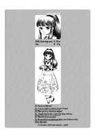 Yosoohi No Yume | Dress Up Dreams / 　残香抄 [Kashimada Shiki] [Original] Thumbnail Page 09