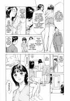 Hotel De Dakishimete Vol. 2 - Monzetsu Celeb [Hazuki Kaoru] [Original] Thumbnail Page 10