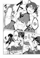 Queen In A Teacup ch. 1 / コップの中の女王 ch. 1 [Shimimaru] [Original] Thumbnail Page 12