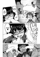 Queen In A Teacup ch. 1 / コップの中の女王 ch. 1 [Shimimaru] [Original] Thumbnail Page 08