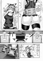 Karakuri Acme Mansion / カラクリ絶頂屋敷 [Hisui] [Pokemon] Thumbnail Page 05