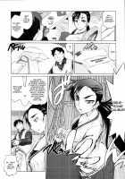 Mahoutsukai No Baasudei | The Wizard'S Birthday / 魔法使いのバースデイ [Tomotsuka Haruomi] [Original] Thumbnail Page 03