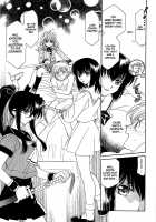 Ultra Sword Chapter 03 [Hayashiya Shizuru] [Original] Thumbnail Page 13