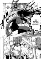 Ultra Sword Chapter 03 [Hayashiya Shizuru] [Original] Thumbnail Page 14