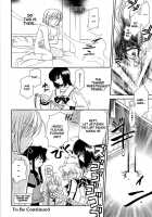 Ultra Sword Chapter 03 [Hayashiya Shizuru] [Original] Thumbnail Page 16