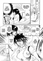 Ultra Sword Chapter 03 [Hayashiya Shizuru] [Original] Thumbnail Page 05