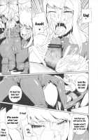 Smash Girl Sex / スマッシュガールSEX [Souichi] [Metroid] Thumbnail Page 09