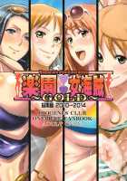 Woman Pirate In Paradise compilation -GOLD- / 楽園女海賊総集編～GOLD～ [Haikawa Hemlen] [One Piece] Thumbnail Page 15