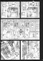 Oshaburi Gakuen Pinsalka 4 / おしゃぶり学園ピンサロ科 4 [Hitsuki] [Dead Or Alive] Thumbnail Page 15
