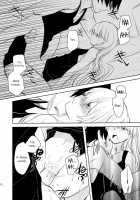 Kuroda Shichihenge [Inu-Blade] [Darker Than Black] Thumbnail Page 11