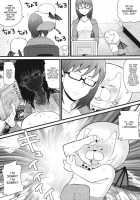 You'Re Being Raped, Sakuma-San [Mitsugi] [Yondemasuyo Azazel-San] Thumbnail Page 14