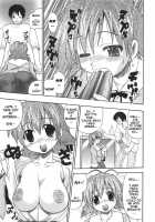 Secret Special Training -  - [Kikkawa Kabao] [Original] Thumbnail Page 07