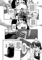 Never-Ending / とまらない [Horihone Saizou] [Original] Thumbnail Page 12