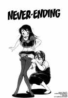 Never-Ending / とまらない [Horihone Saizou] [Original] Thumbnail Page 01