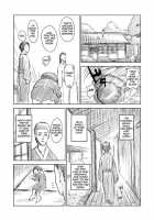 Ninja Izonshou - Volume 6 Omake / 忍者依存症 - Volume 6 おまけ [Yuasa] [Naruto] Thumbnail Page 02