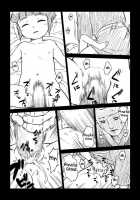 Ninja Izonshou - Volume 6 Omake / 忍者依存症 - Volume 6 おまけ [Yuasa] [Naruto] Thumbnail Page 05