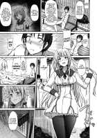 Select A Bride Ch. 1-2 / せれ ♥ ぶれ 第1-2章 [Ryoma] [Original] Thumbnail Page 12