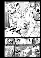 The Kimchi Girl Of Samugesou / サムゲ荘のキムチな彼女 [Herokey] [Sakurasou No Pet Na Kanojo] Thumbnail Page 07
