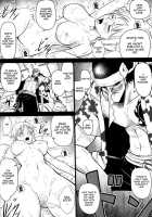 NAMIKAN / ナミカン [Muten] [One Piece] Thumbnail Page 13