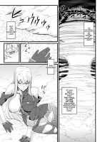 Valkyria No Seikan / ヴァルキュリアの生還 [Nishi Shizumu] [Valkyria Chronicles] Thumbnail Page 02