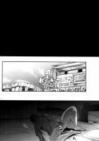 A-HAAAH / A-HAAAH [Izumi] [Expelled From Paradise] Thumbnail Page 12