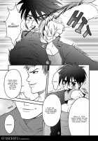 Incest 2 -Crooked Love- / Incest 2 -Crooked Love- [Nekotsuki Izumi] [Original] Thumbnail Page 06