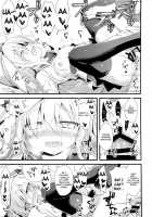 Russia-Go Class No Rettou-Sei / Русский語クラスの劣等生 [Ayuya] [Kantai Collection] Thumbnail Page 11