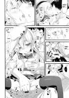 Russia-Go Class No Rettou-Sei / Русский語クラスの劣等生 [Ayuya] [Kantai Collection] Thumbnail Page 08