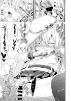 Russia-Go Class No Rettou-Sei / Русский語クラスの劣等生 [Ayuya] [Kantai Collection] Thumbnail Page 09
