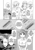 Love Gome! / ラブごめ！ [Pon Takahanada] [Original] Thumbnail Page 15