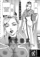 Joou Kokki | Absolute Queen Ch. 1 / 女王国記 第1話 [Kabuki Shigeyuki] [Original] Thumbnail Page 06
