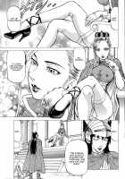 Joou Kokki | Absolute Queen Ch. 1 / 女王国記 第1話 [Kabuki Shigeyuki] [Original] Thumbnail Page 07