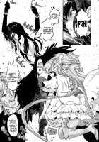 GIRLIE: EX / GIRLIE: EX [A-10] [Puella Magi Madoka Magica] Thumbnail Page 11