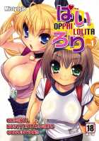 Oppai Lolita 1 [Sorimura Youji] [Original] Thumbnail Page 01