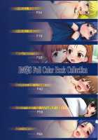 IM@S Full Color Book Collection [Zanzi] [The Idolmaster] Thumbnail Page 02