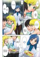 IM@S Full Color Book Collection [Zanzi] [The Idolmaster] Thumbnail Page 05